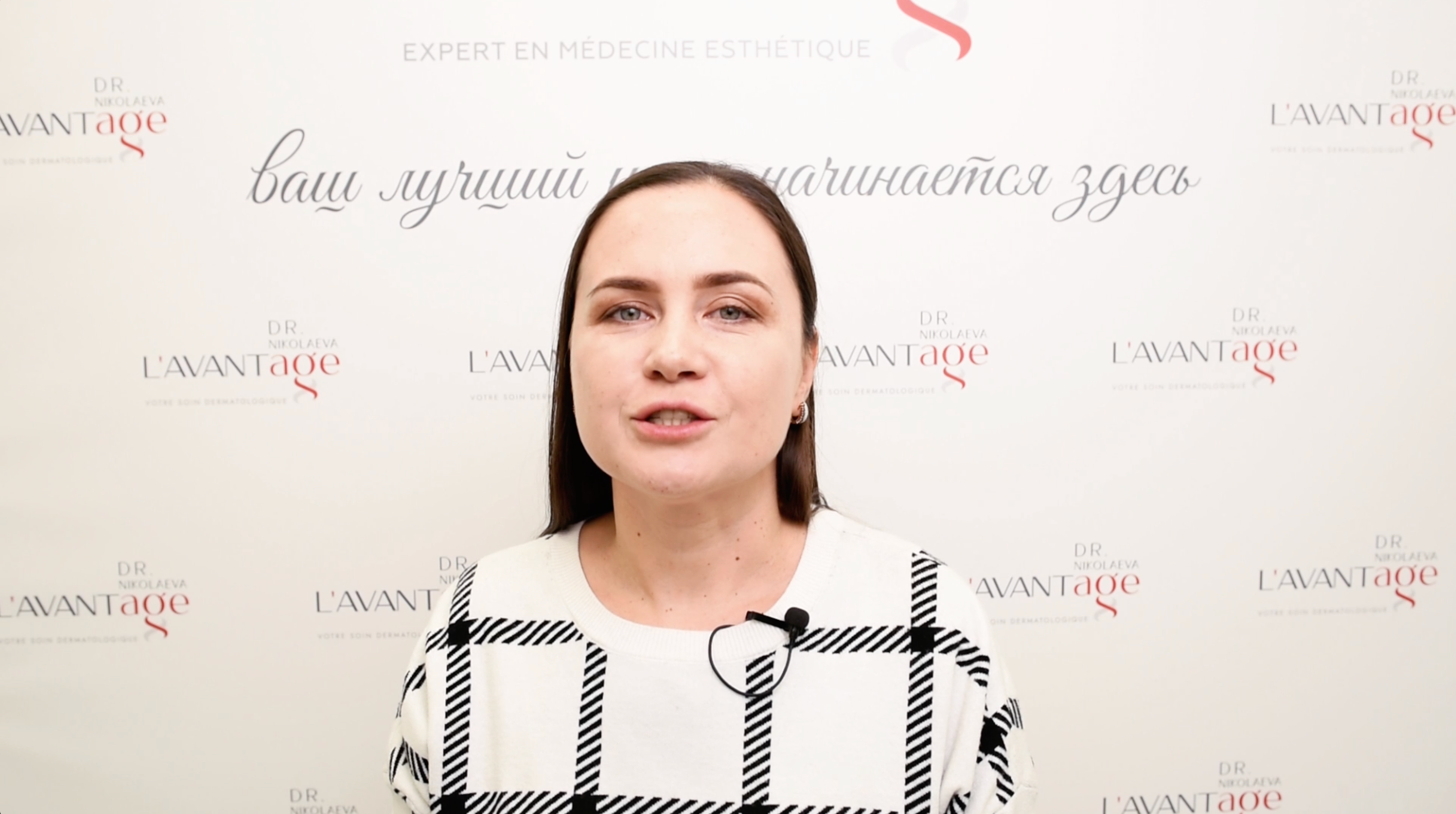 Светлана Мухраева